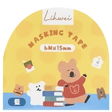 DINOTAENG和紙膠帶