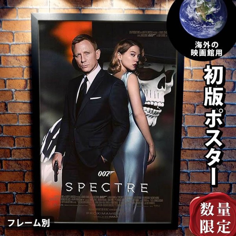 値頃 007 Spectre 映画 パンフレット abamedyc.com