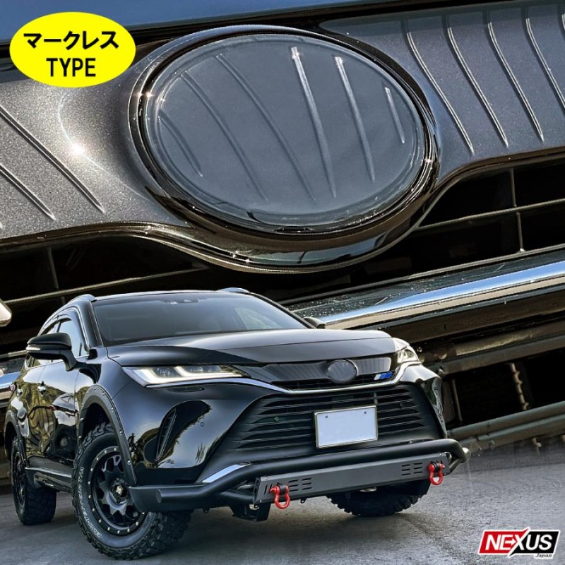 【美品】早い者勝ち！ハリアー30 フロントグリル　エンブレム付き！！ 2025年最新】ハリアー30 グリルの人気アイテム - メルカリ
