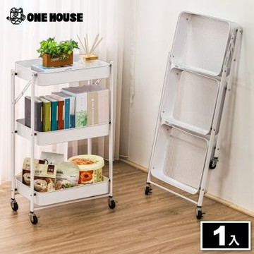 【ONE HOUSE】免安裝折疊收納三層收納推車 (收納籃車/置物推車/手推車/鐵架/收納/櫃子/電器櫃/層架)