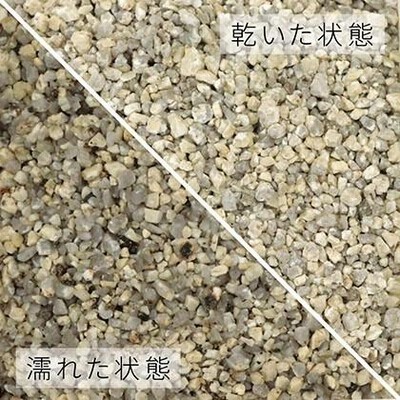 白川砂利 2分 (約1-5mm) 200kg (20kg×10袋) / 庭 石 砂利 おしゃれ