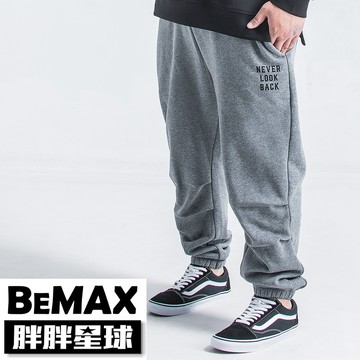 【胖胖星球】中大尺碼‧百搭極適內刷絨厚棉褲 2XL~6XL‧加大【D8551】