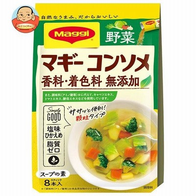 ネスレ日本 マギー コンソメ無添加 野菜 (4.5g×8本)×10個入