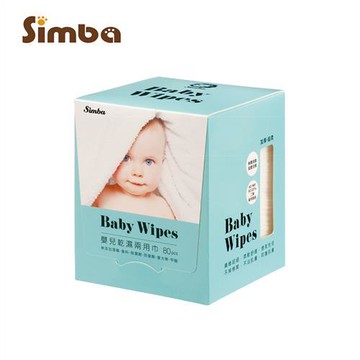 【小獅王辛巴】嬰兒乾濕兩用巾-80抽(藍／粉)