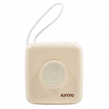 Kinyo 8in1小方糖大容量雙線行動充  KPB-2651Y  米黃色