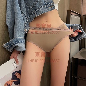 美式性感內褲女士抗菌純棉檔中腰純欲交叉字母時尚運動健身三角褲頭【聚寶屋】