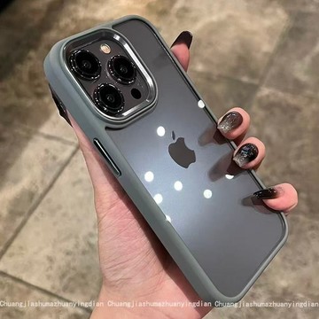 優盾透明 防摔手機殼 iPhone7/8SE XR 11 12 13 14 15 16 17promax mini保護殼
