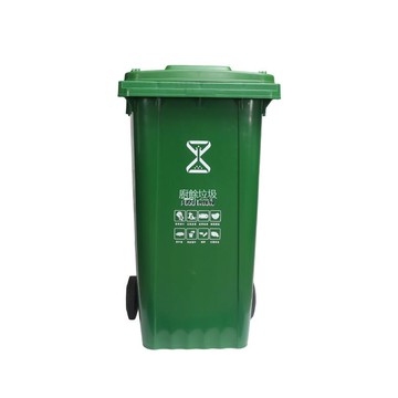 定制240l大號室外分類垃圾桶廠家加厚環衛掛車帶輪帶蓋塑料垃圾箱[DD080109]