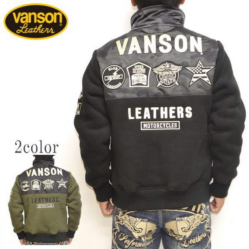 バンソン Vanson Nvsz 17 フリースボンディングジャケット メンズ バイク バイカー アウター 通販 Lineポイント最大0 5 Get Lineショッピング