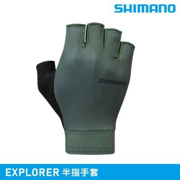 SHIMANO 半指手套 EXPLORER｜橄欖綠 M-XL (單車手套 自行車手套 露指手套)