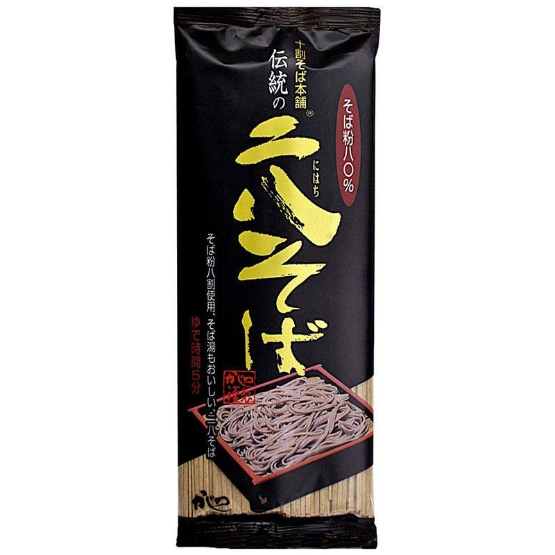 山本かじの 伝統の二八そば 250g×20個