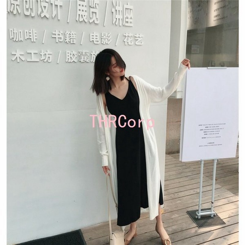 ロングカーディガン レディース カーディガン 春 ロングカーディガン 大きいサイズ ルームウェア キレナチュ 通販 Lineポイント最大0 5 Get Lineショッピング