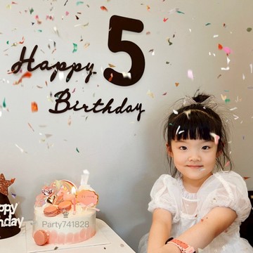 【簡約 生日佈置】🇹🇼現貨1~100歲 慶生 文青風 不織布 復古 森林系 生日派對 蛋糕背景 數字 生日氣球 兒童