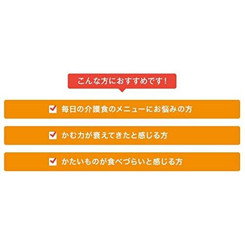 介護食品 アサヒ バランス献立 舌でつぶせるレトルト惣菜11食セット 雑炊