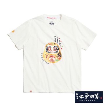 江戶勝 男裝 經典金色不倒翁短袖T恤-米白色
