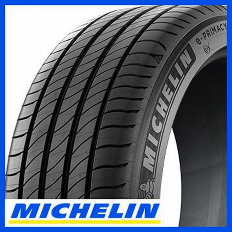 2本セット MICHELIN ミシュラン E・プライマシー 225/40R18 92Y XL S1