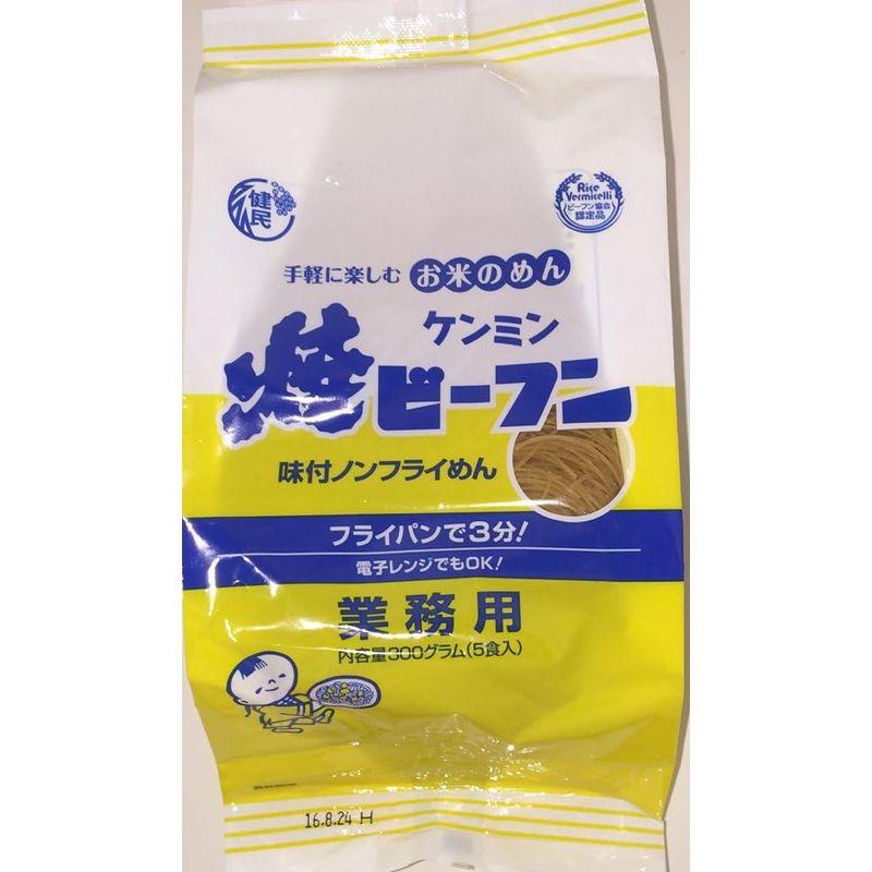 ケンミン 即席焼ビーフン 300ｇ（5食入り）×5袋