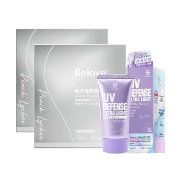 【RELOVE】肽澎彈膠原胜肽精華飲15包/盒x2+Dr. May 美博士專業紫潤白防曬乳SPF50+ PA++++ (40ml) 校正蠟黃