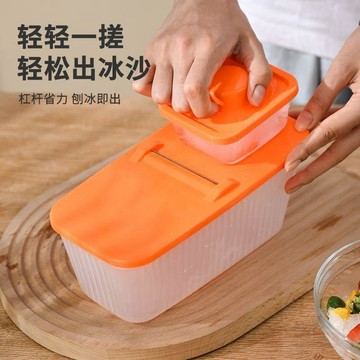 👍折上再折👍老式刨冰機自制冰沙兒童家庭DIY手工刨冰機家用小型綿綿冰雹冰機