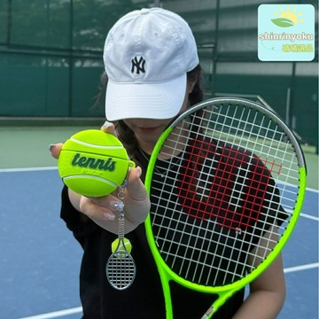 【防滑親膚】AirPods保護套 蘋果耳機殼 藍牙耳機套 潮牌手機配件 植絨網球設計 適用2/3/4代 2025新款 防摔耐磨