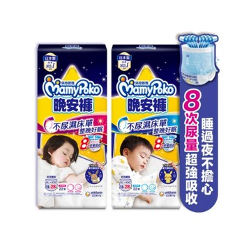 【蝦皮直營】滿意寶寶 兒童系列晚安褲 寶可夢限定款 男/女 L-XL