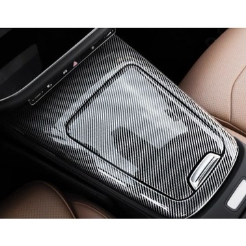 ~歐力斯~賓士 BENZ W214 E200 E300 中控面板 中控飾板 水杯面板 中控水杯飾板 碳纖維紋 烤漆黑