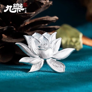 九樂非遺手工銀 足銀999荷花茶寵擺件 純銀蓮花泡茶用辦公室凈化水質茶具茶泡 足銀999荷花茶寵擺件