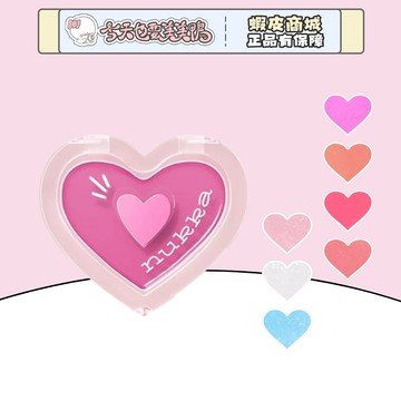 Nukka 元氣法則 水光膏 愛心水光腮紅膏韓女水光肌顯色潤膚 - 台灣現貨 快速出貨【今天也要美美鴨】