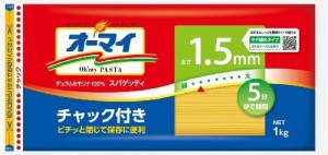 オーマイ スパゲティ1.5mmチャック付き 1kg