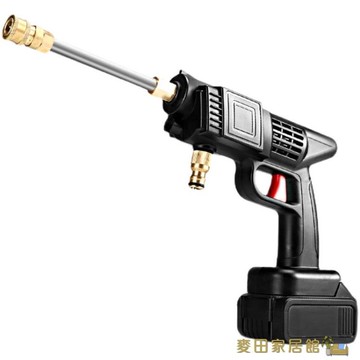 無線洗車水槍高壓家用清洗機車載充電式鋰電池便攜式水泵洗車神器 快速出貨