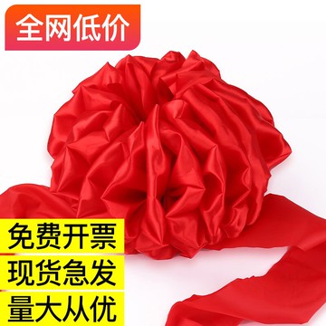 大紅花球汽車新車大門喬遷綢布結婚紅繡球剪彩花球開業慶典表彰