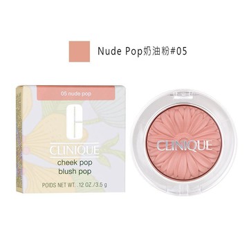CLINIQUE 倩碧 花漾腮紅 #05 奶油粉 3.5g 專櫃公司貨 (效期202809)
