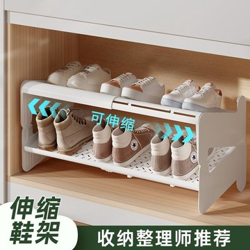 下殺價 台灣熱賣🔥簡易鞋櫃 簡易鞋架 鞋架 門口 鞋架置物架 鞋子收納架 收納鞋櫃 開放式鞋櫃 鞋子收納 鞋櫃收納櫃