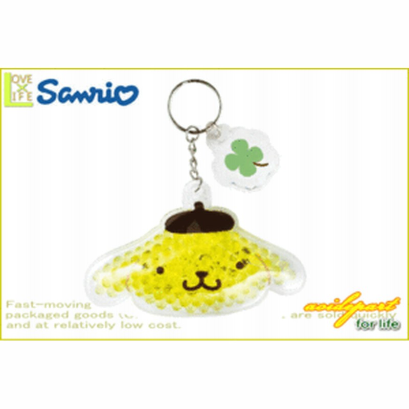 サンリオキャラクター ジェルビーズキーホルダー ポムポムプリン プリン ゴールデンレトリバー グッズ おもちゃ ムニ 通販 Lineポイント最大1 0 Get Lineショッピング