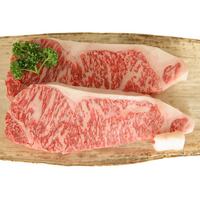 米沢牛 肉 牛肉 サーロイン ステーキ A5 A4 ギフト 米澤牛 和牛 国産 霜降り 赤身 ロース 結婚祝い 出産祝い 内祝い 400g 200g×2枚 2〜4人前