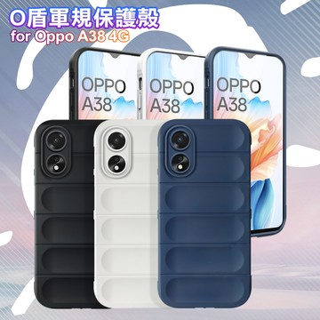 CITY BOSS for Oppo A38 4G O盾軍規保護殼-白
