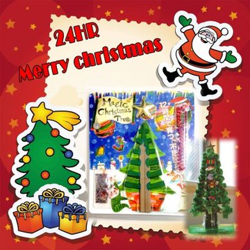 金德恩 台灣製造 神奇魔法開花聖誕樹 成長聖誕樹 交換禮物 聖誕節 聖誕樹 聖誕 魔法樹 開花樹