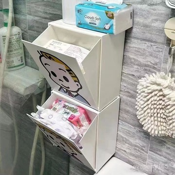 🍀臺灣出貨🍀浴室收納盒衛生巾收納壁掛置物架厠所護膚品衛生間防水紙巾盒儲物