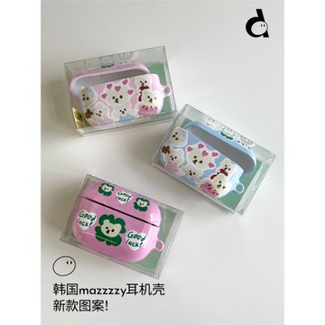 duye度也 韓國mazzzzy蘋果耳機殼亮面高質感AirPods耳機保護套ins風