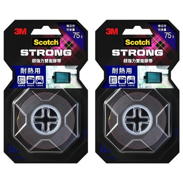 3M SCOTCH 耐熱用超強力雙面膠帶 V1206N 1.5m x 12mm  2個