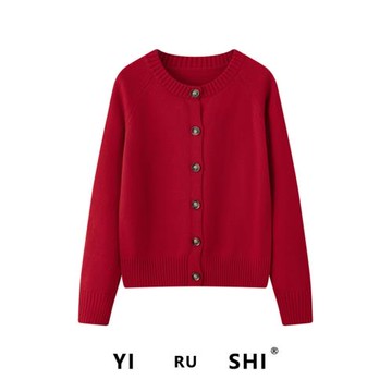 【專柜品質】100%純棉紅色針織開衫外套女秋冬圓領長袖針織衫上衣