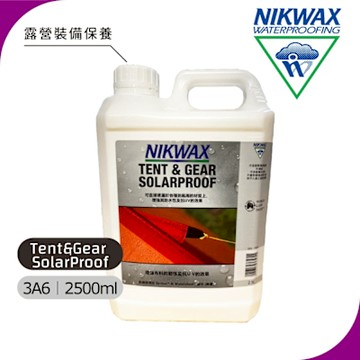 NIKWAX 噴式抗UV撥水劑 3A6《2500ml》裝備撥水劑
