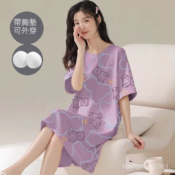 【台灣现貨】胸墊睡衣 睡衣裙 女生睡衣 睡裙女 韓國家居服 帶胸墊睡衣 連身睡衣 睡衣女 涼感睡衣 夏天睡衣 居家服