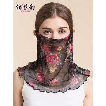 夏季防曬真絲口罩女薄款圍巾100%桑蠶絲印花圍脖多功能面罩假領子