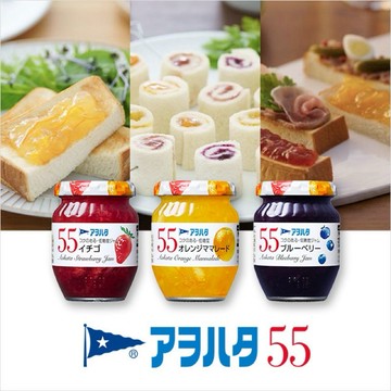| 現貨 |日本Aohata アヲハタ 55 水果果醬 吐司抹醬 低糖果醬 草莓果醬 蘋果果醬 橘子果醬 藍莓