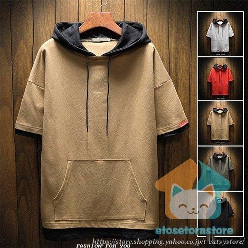 パーカー 夏 メンズ 夏用 薄手 半袖パーカー カジュアル 切り替え 夏パーカー おしゃれ フード付き 大きいサイズ 夏 父の日 通販 Lineポイント最大0 5 Get Lineショッピング