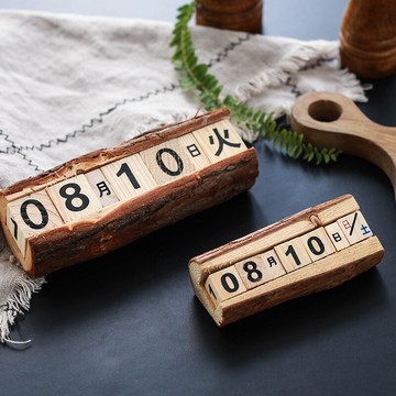 zakka復古創意原木小日歷臺歷桌面擺件咖啡廳店鋪裝飾手工工藝品
