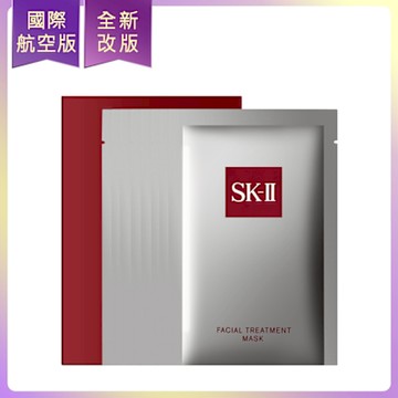 SK-II 青春敷面膜10片入/盒裝 (國際航空版)(效期2026/06)
