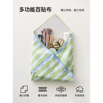 暖藻 原創多功能百貼布單反相機包裹布鏡頭保護套索尼佳能佳能無人機p人化妝品收納袋iPad平板電腦魔術自粘布