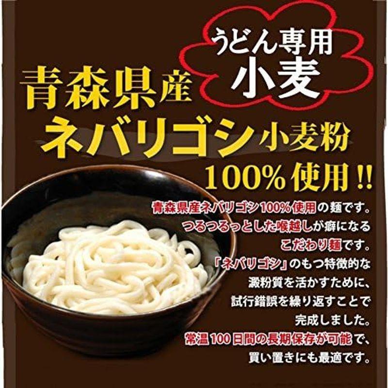 高砂食品 みそ味 なべ焼うどん 10食入り ゆで麺 常温保存可能